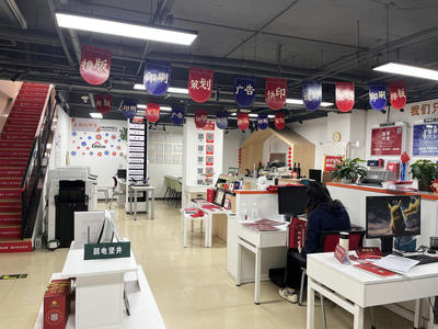 2024年广告店业绩如何实现翻倍?